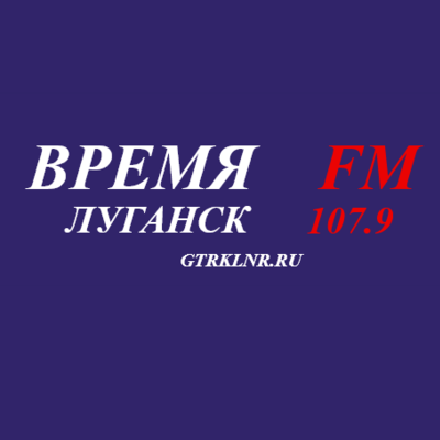 Listen Live Lead FM - Lugansk, FM 92.6 107.9