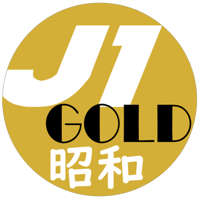 Listen to J1 Gold - 