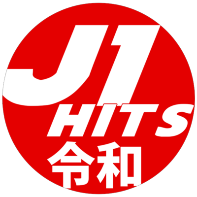 Listen to J1 HITS - 