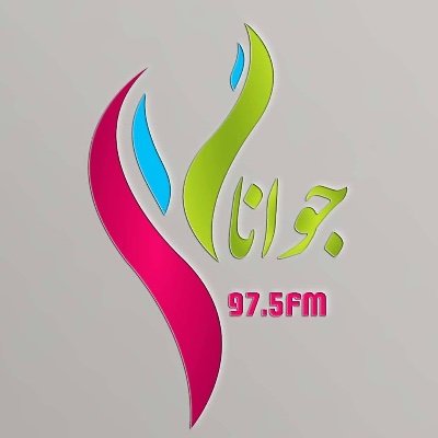 Listen live to Radio Jawanan