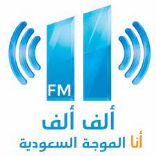 Listen live to Alif FM