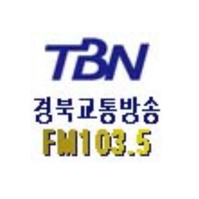 Listen to TBN Gyotong Bangsong - Wonju, Korea (South) FM 103.5 103.7 105.5 105.9
