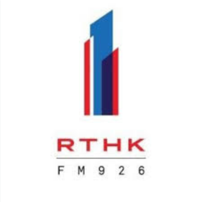 Listen RTHK Radio 1