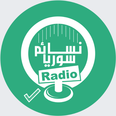 Listen Live Radio Nasaem Syria -  Alepo, FM 92.6