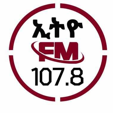 Listen Live Ethio FM - Addis Abeba, 107.8 MHz FM 