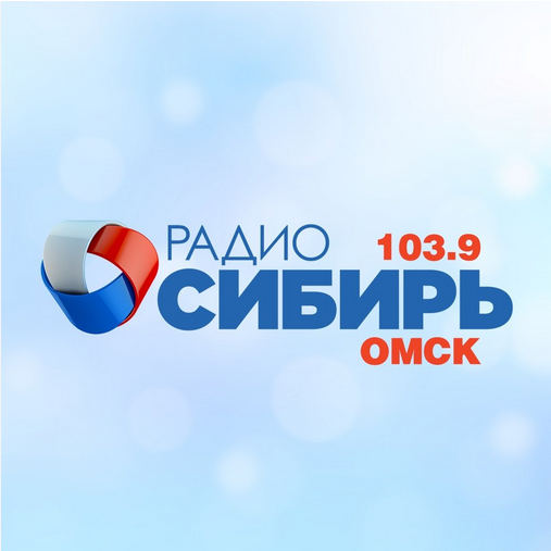 Listen to Radio Sibir - Omsk, FM 102 103.7 103.9 104.6