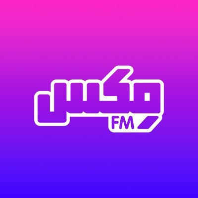 Listen to live Mix FM