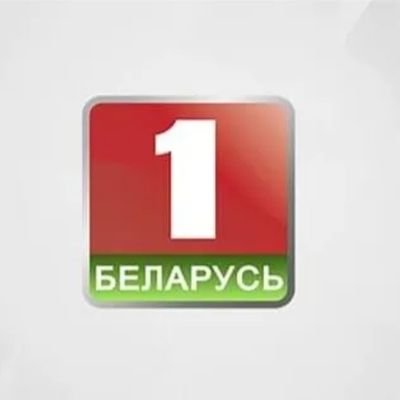 Listen to BR Pershy Kanal - Minsk,  FM 103.3 104.5 105.9 106