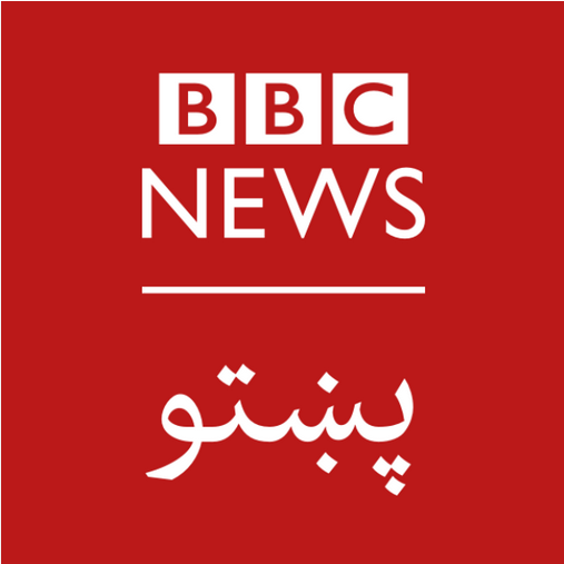 Listen live to BBC Pashto