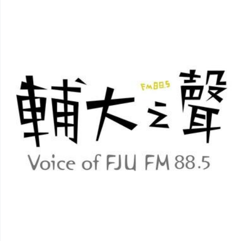 Listen Voice of FJU