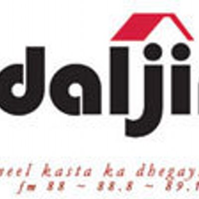 Listen Live Radio Daljir - Mogadishu, 88.0-89.1 MHz FM 