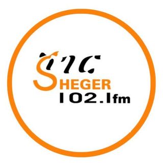 Listen Live Sheger FM - Addis Abeba, 102.1 MHz FM 
