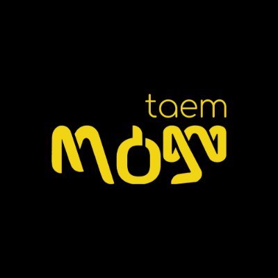 Listen Live Taem Radio ጣዕም ሬድዮ - 