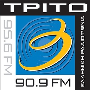 Listen Live Trito - Atenas, 90.9-95.6 MHz FM 