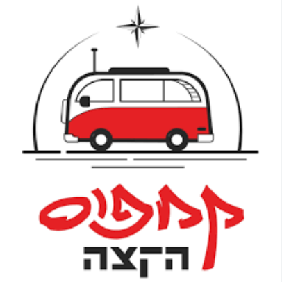 Listen to KAN Kol HaCampus -  Tel aviv, FM 106