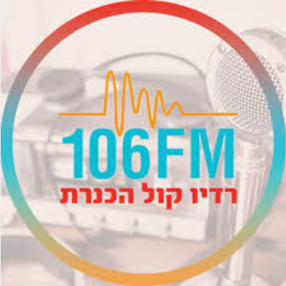 Listen to Kol Hakinneret FM -  Israel FM 106