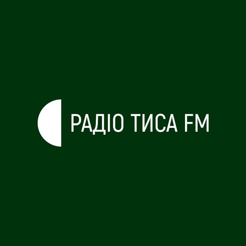 Listen to Тиса FM