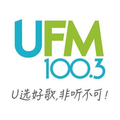 Listen to UFM100.3 - UFM100.3 - U选好歌
