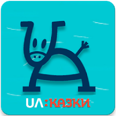 Listen Live UA: Казки - 