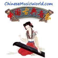 Chinese Music World